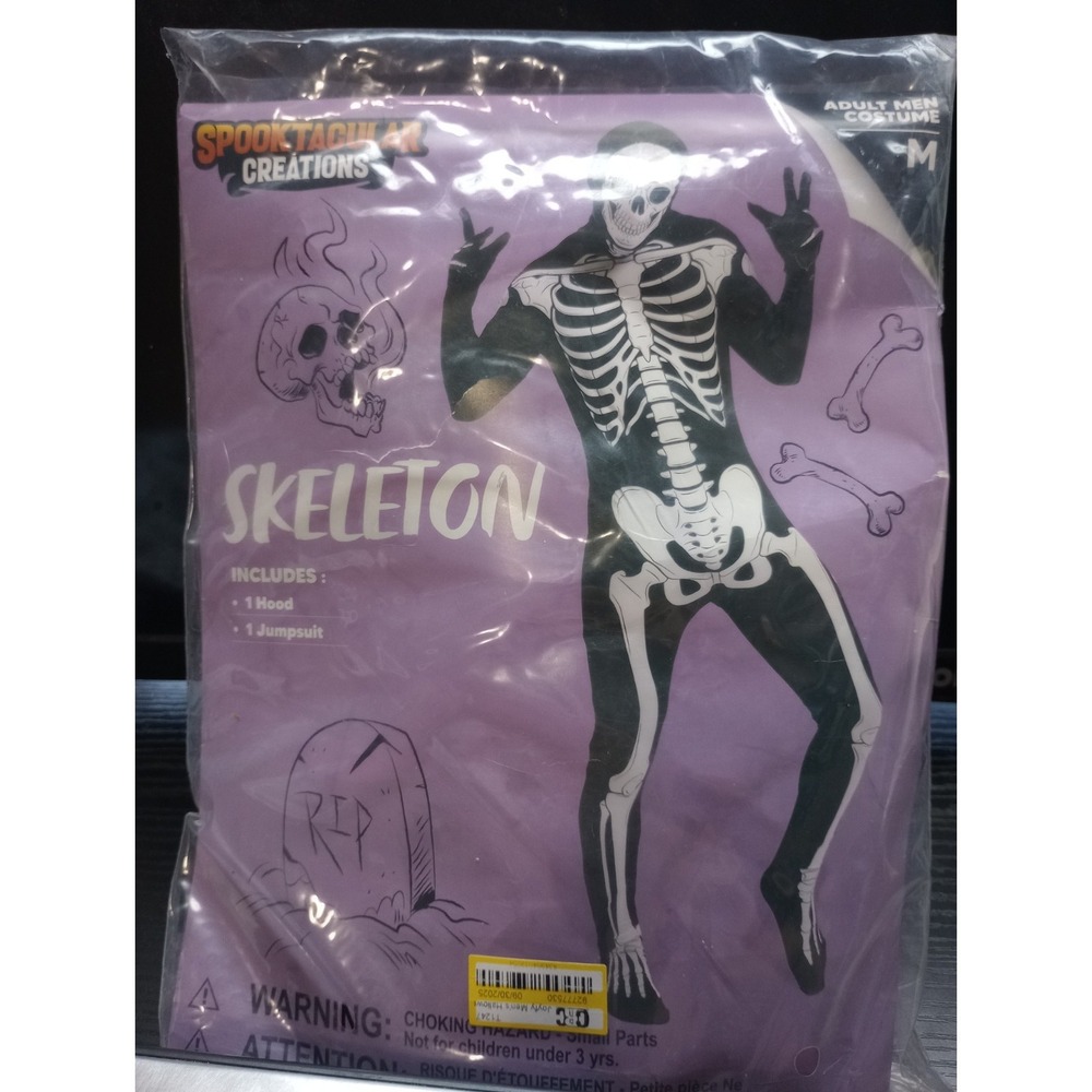 Skeleton Costume Adult Men's Size Medium Spooktacular‎ Creations Hooded Jumpsuit